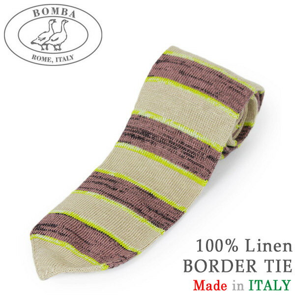 BOMBA ボンバ リネン メランジ マルチボーダー ニットタイ BEIGE/PINK ベージュ ピンク メンズ クラシコ イタリア製 MADE IN ITALY NAPOLI PITTI パーティ ギフト プレゼント 送料無料 楽天 通販 【RCP】