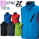 作業服 タルテックス TULTEX アイトス AITOZフードインベスト 男女兼用AZ-10309 通年 大きいサイズ5L