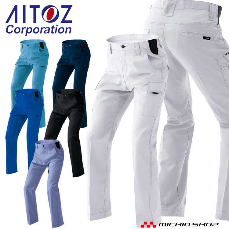 作業服 アイトス AITOZ ノータックワークパンツ 男女兼用 AZ-6820 秋冬大きいサイズ4L・5L・6L