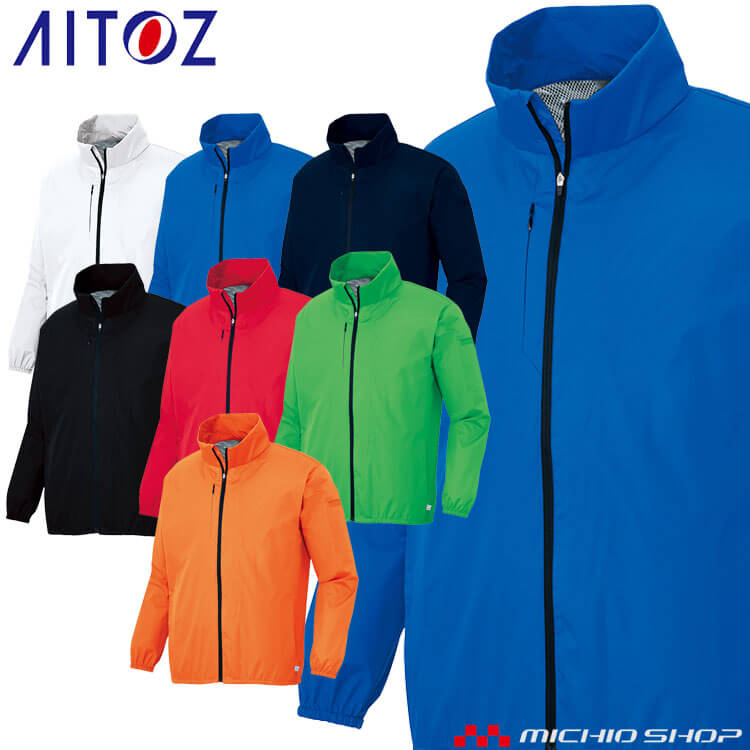   AITOZ ȥ AZ-2205 Ĺµ֥륾 ˽ SDGs ޡ  