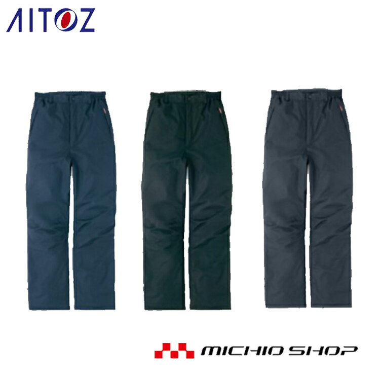  TULTEXɴ ɴ ȥ[AITOZ] ɴѥ AZ-8472