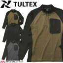 TULTEX タルテックス 裏フリースハーフZIPハイネックシャツ 23558 秋冬 アイトス 防風 保温 ストレッチ 反射材 作業服 作業着 2023年秋冬新作