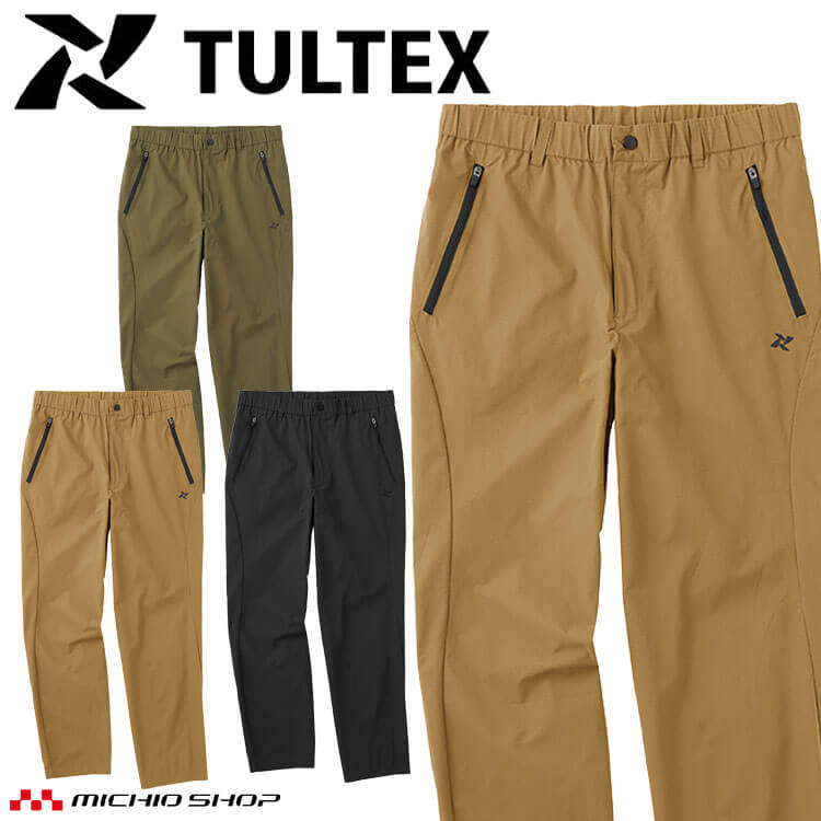 楽天市場】タルテックス tultexストレッチパンツの通販 楽天市場】タルテックス tultexストレッチパンツの通販