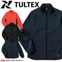 TULTEX タルテックス 軽量ストレッチジャケット 24105 通年 アイトス AITOZ 撥水 軽量 作業服 作業着