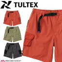 TULTEX タルテックス カーゴショートパンツ 24354 春夏 アイトス AITOZ 軽量 ストレッチ 作業服 作業着