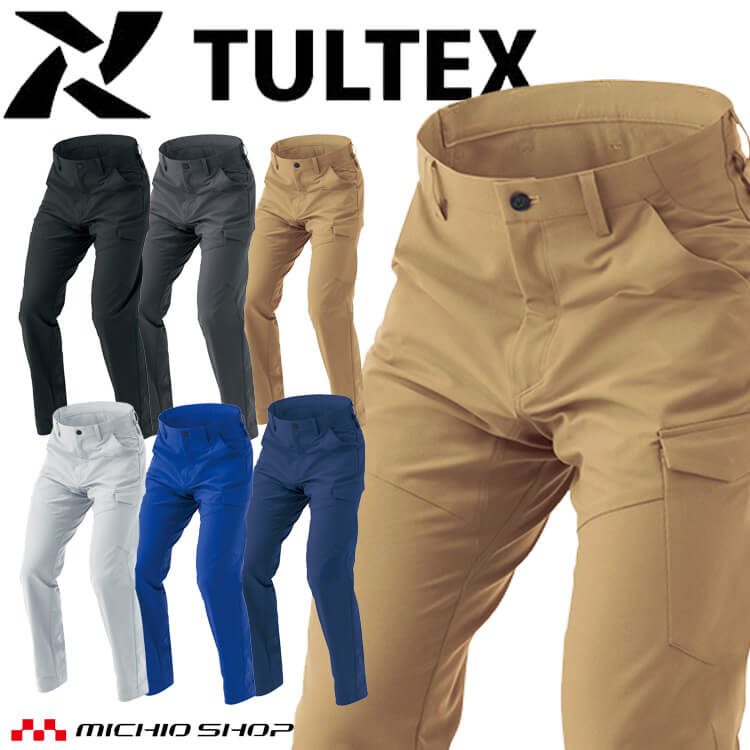 TULTEX タルテックス ノータックカーゴパンツ AZ-4221 帯電防止 軽量 ストレッチ 秋冬 作業服 サイズ5L..