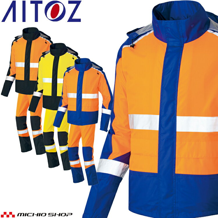 ƕ ACgX AITOZ FCEFA AZ-56206 BRAVE RAIN