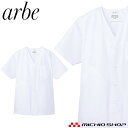 飲食サービス系ユニフォーム アルベ arbe チトセ chitose メンズ 白衣(半袖) AB-6402 通年