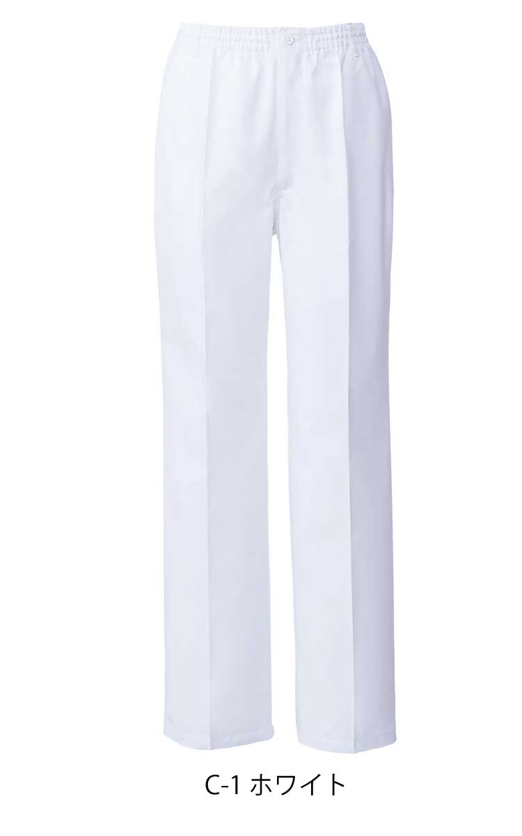 飲食サービス系ユニフォーム アルベ arbe チトセ chitose兼用 イージーパンツ 白衣 AS-6001 通年