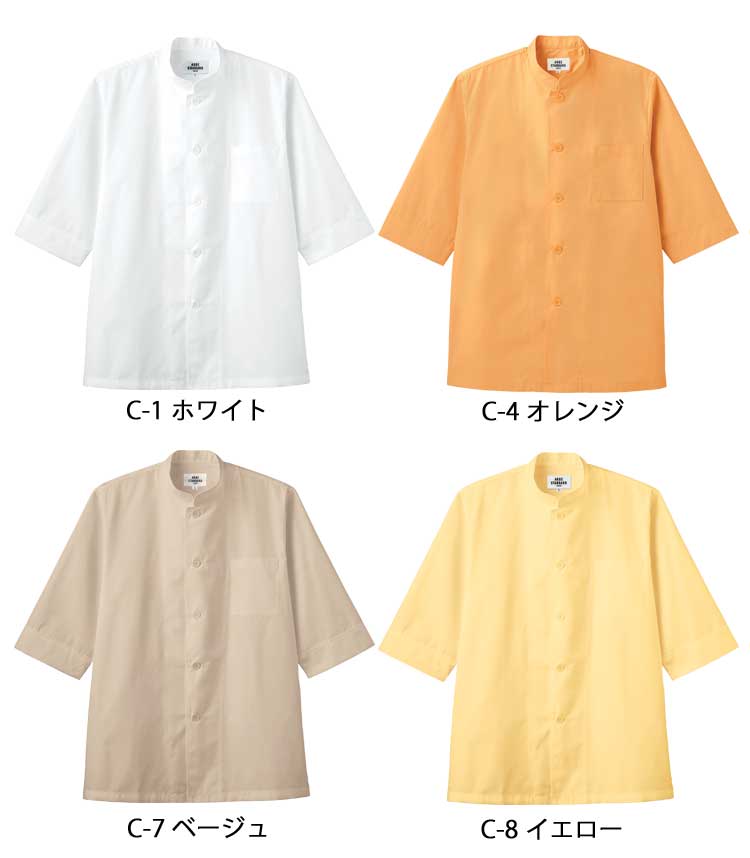 ボン ジャケット 9G ネイビーXブルー LJ0170-28 9G 1点