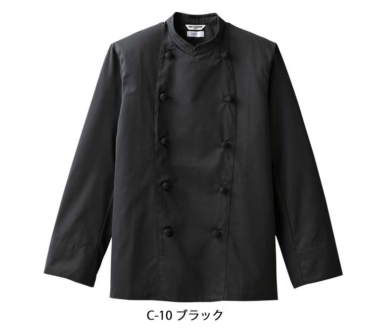 ミチオショップの飲食サービス系ユニフォーム アルベ arbe チトセ chitose兼用 コックコート(長袖) AS-8048 通年｜アングル2