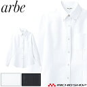 飲食サービス系ユニフォーム アルベ arbe チトセ chitose レディース ダウンシャツ(長袖) BC-6920 通年