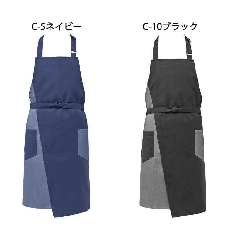 飲食サービス系ユニフォーム アルベ arbe チトセ chitose 兼用 胸当てエプロン D-8813 通年