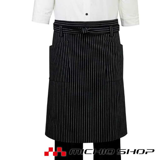 飲食サービス系ユニフォーム アルベ arbe チトセ chitose兼用 エプロン T-7934 通年 飲食サービス系ユニフォーム アルベ arbe チトセ chitose兼用 エプロン T-7934 通年