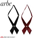 飲食サービス系ユニフォーム アルベ arbe チトセ chitose クロスタイ AS-12R サテン 通年