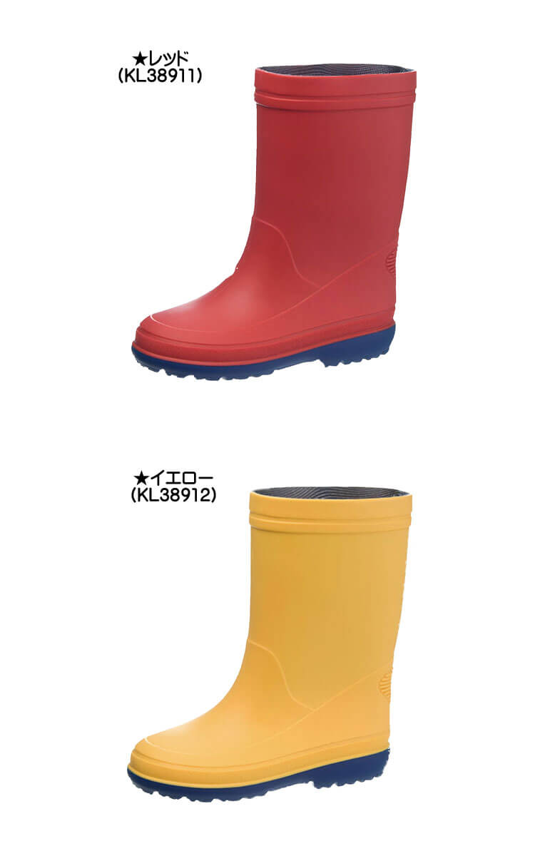 ASAHI アサヒシューズ レインシューズ R304 子供 キッズ ベビー 日本製 雨具 通園 ...