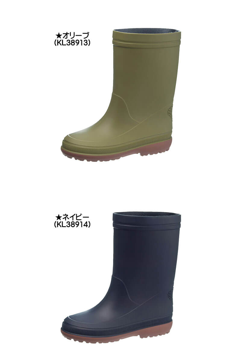 ASAHI アサヒシューズ レインシューズ R304 子供 キッズ ベビー 日本製 雨具 通園 ...