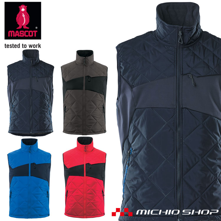 作業服 軽防寒 キルトベスト 18065 MASCOT 旭蝶繊維 秋冬(4)