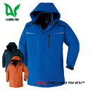 防寒服 防寒着 旭蝶繊維 ASAHICHO コート65700 作業服 大きいサイズ5L・6L