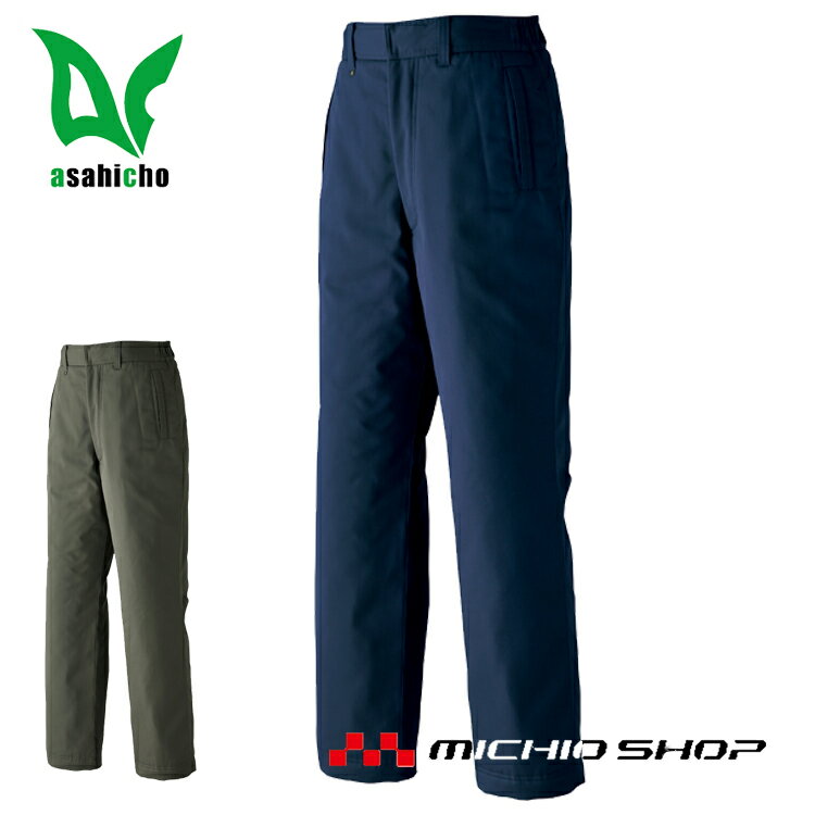 防寒作業服 パンツ(ノータック脇シャーリング) E65500 旭蝶繊維