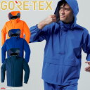 ƕ ƒ h  SAebNX GORE-TEX CWPbg 51029 TCY4LE5L AEghA CEFA