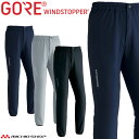 ƕ ƒ  h H~ Ci[ SAebNX GORE WINDSTOPPER EChXgbp[pc(EGXgS) 51035 TCYS`3L AEghA