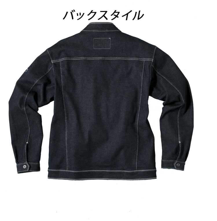 作業着 通年 Asahicho YOROI WORKS LIGHT デニム ジャケット K130 軽量 スリム ス...