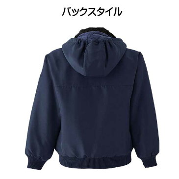 防寒服 防寒着 旭蝶繊維極寒ブルゾン(裾ジャージ) 52000