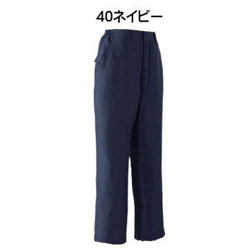 防寒服 防寒着 旭蝶繊維極寒パンツ(ノータック脇シャーリング) 55000大きいサイズ5L