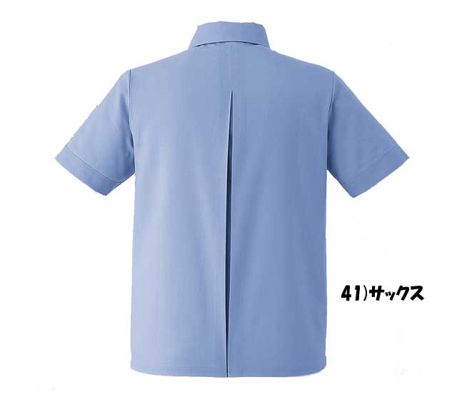 作業服 作業着 ASAHICHO春夏レディース半袖スモック A60旭蝶繊維作業服