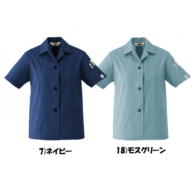 作業服 作業着 ASAHICHO春夏レディース半袖スモック A60旭蝶繊維作業服
