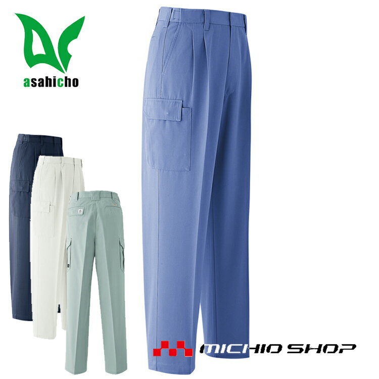  ĳݥġåѥ E692 ߺ礭7L