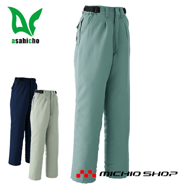  ɴ ɴ ĳ[ASAHICHO] ѥġʥ󥿥åƥ㡼󥰡 E69700