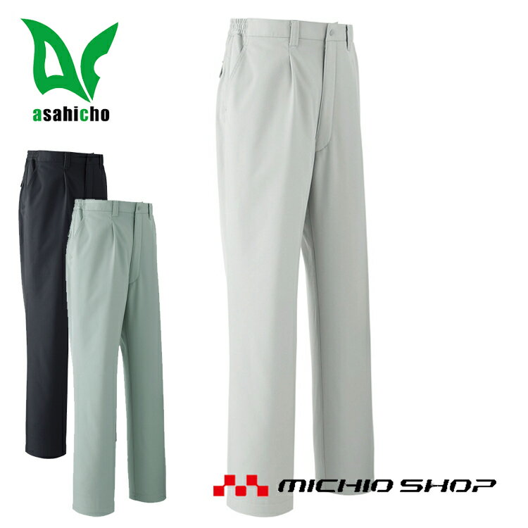  ɴ ɴ ĳ[ASAHICHO] 󥿥åѥ E73200