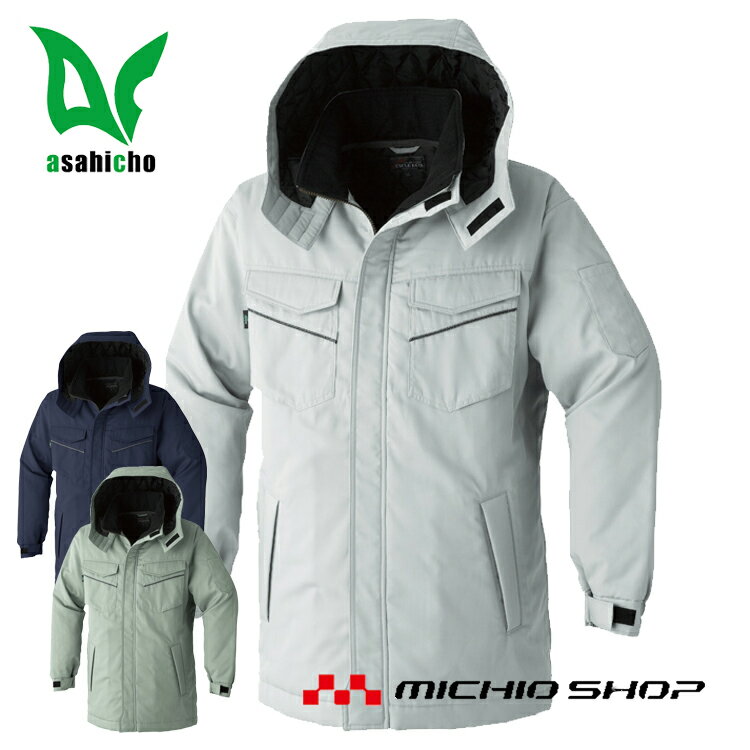 ɴ  ĳ  E77100 礭5L6L