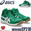 [¨ȯ][̸]  å asics ˡ 󥸥 CP218 ϥå ߥۥ磻 եƥ塼פ򸫤