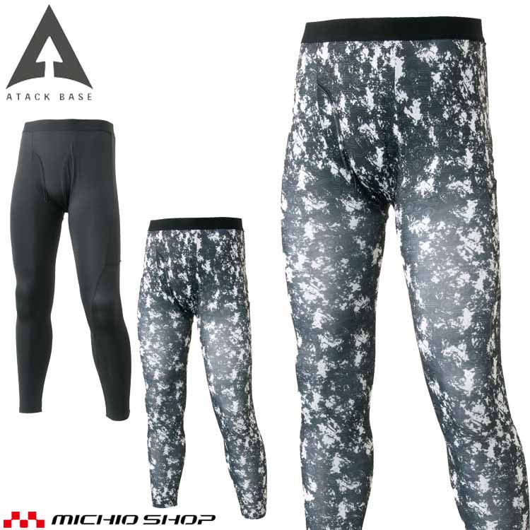 [素材・混率] ・ポリエステル90%　ポリウレタン10% ・背面ブロックフリース　ポリエステル100％ [特長] ・背面ブロックフリース ・保温 ・ストレッチ ※取り寄せ商品、在庫の有無と納期は後日連絡 5Lサイズはこちら