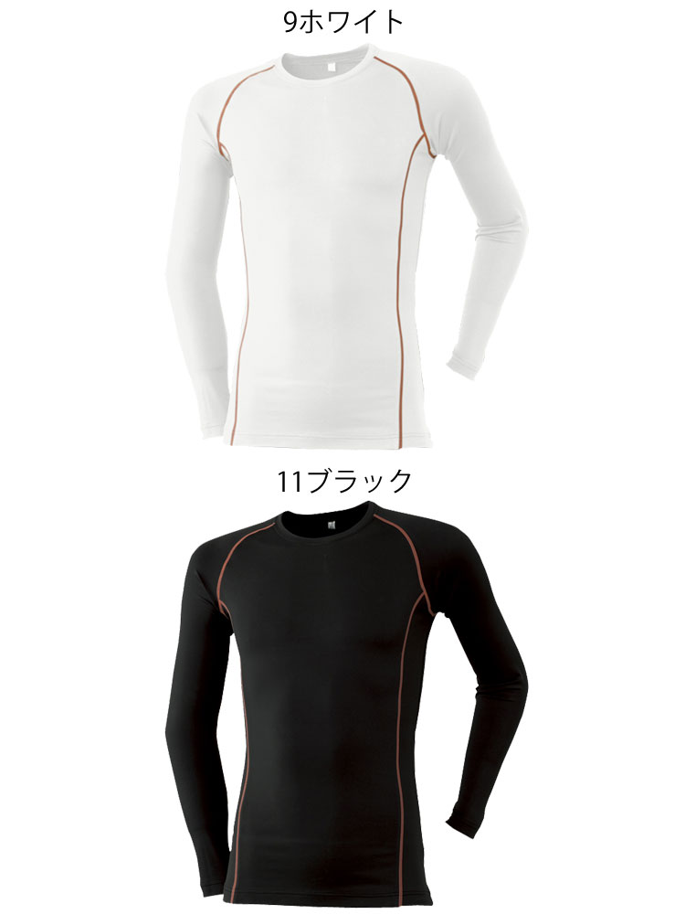 アイトス ベストコットン ワークパンツ（2タック）（男女兼用） 76 008ネイビー 962 1