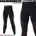 インナー HUMMER ハマー レヴスキンズタイツ 907715 作業着 アタックベース 5Lサイズ(4)