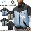 空調風神服 The tough チタン半袖ジャケット(ファンなし) 6645 作業着 アタックベース