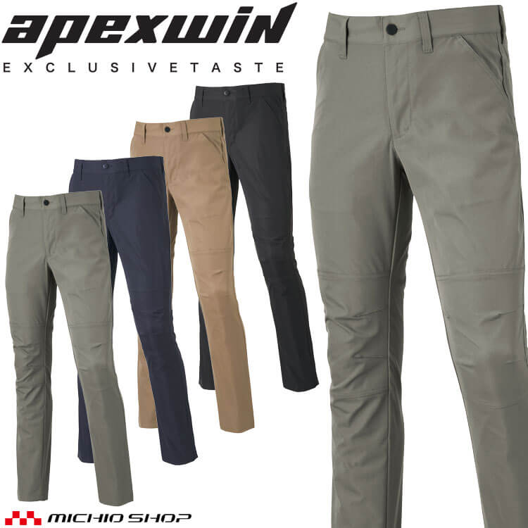 Rakuten - ATACKBASE アタックベース ストレッチパンツ 19082 APEX WIN 作業服 SS〜3Lサイズ