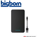 モバイルバッテリー TH9224 ビッグボーン bigborn