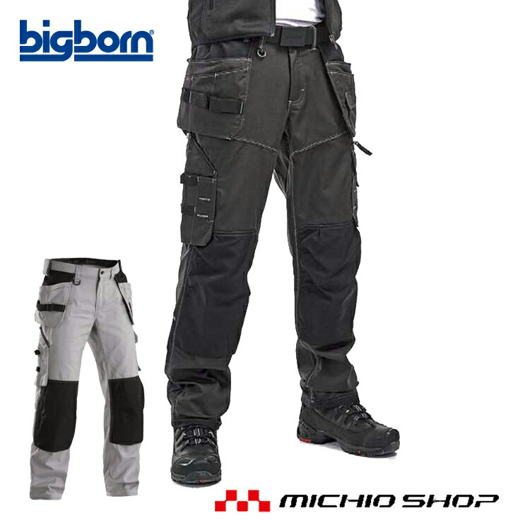 〇作業服 bigborn ビッグボーン BLAKLADER ブラックラダー ナイロンコットン多機能パンツ 秋冬 8212-1146