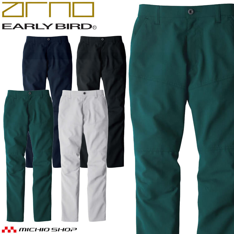 ����� EARLY BIRD ARNO �����꡼�С��ɡ������ �Ρ����å��ѥ�� EBA6311 �����ɻ� �ӥå��ܡ��� 5L��6L������ �ղ�