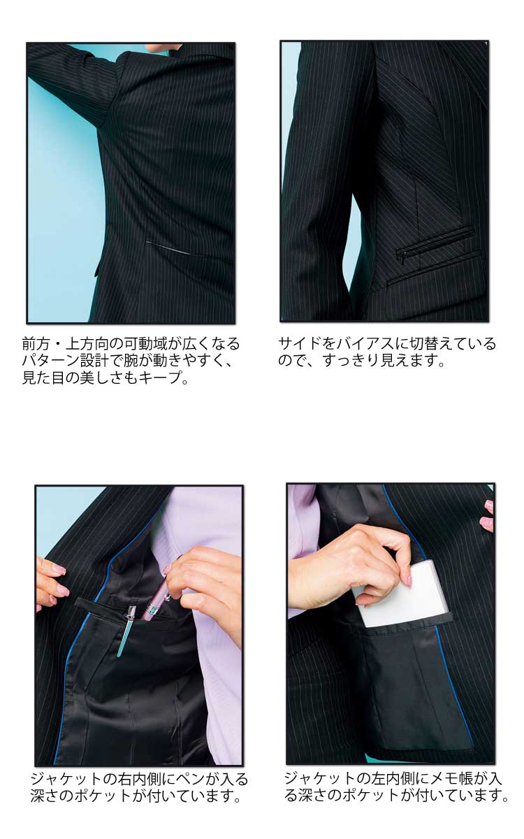 ��̳�� ���� BONMAX �ܥ�ޥå������㥱�å� LJ0169 �礭��������21��