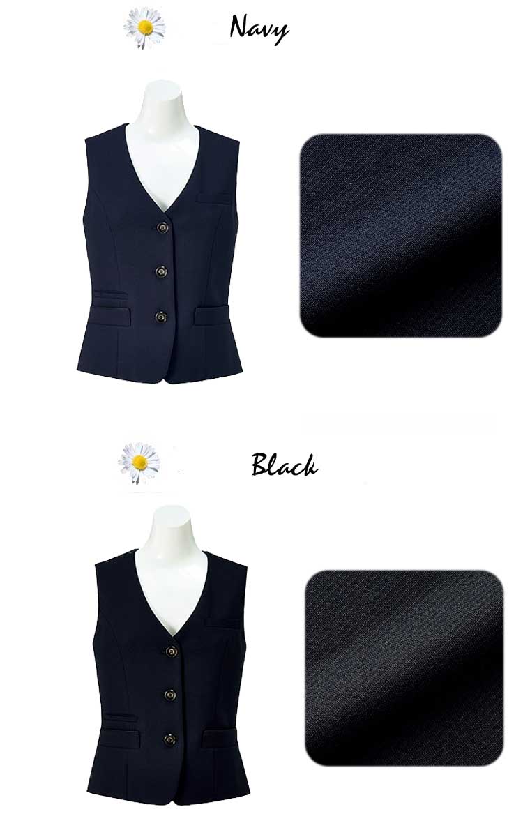 事務服 制服 BONMAX ボンマックスベスト LV1182 大きいサイズ21号