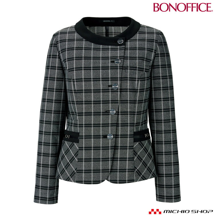 事務服 制服 BONOFFICE ボ