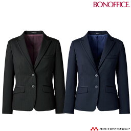 事務服 制服 BONOFFICE ボンオフィス ジャケット AJ0279 サイズ17号・19号 A213シリーズ ボンマックス