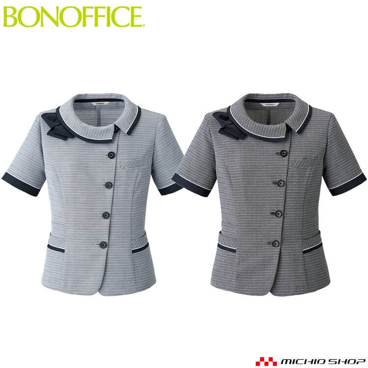 事務服 制服 BONOFFICE ボンオフィス春夏 オーバーブラウス AJ0849 大きいサイズ21号 S221シリーズ