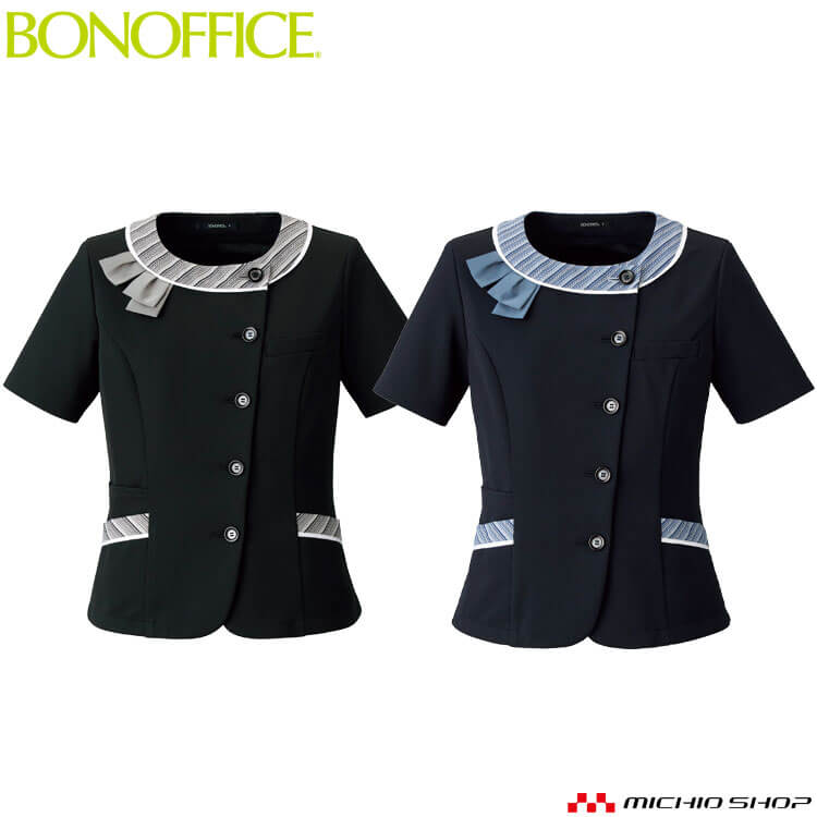 事務服 制服 BONOFFICE ボンオフィス春夏 オーバーブラウス AJ0853 サイズ21号 S222シリーズ